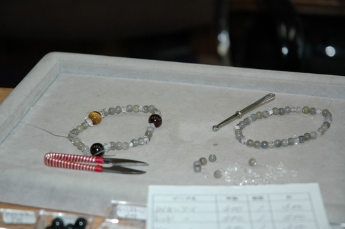 �ٻ��ԡ��Į��������ع���stone