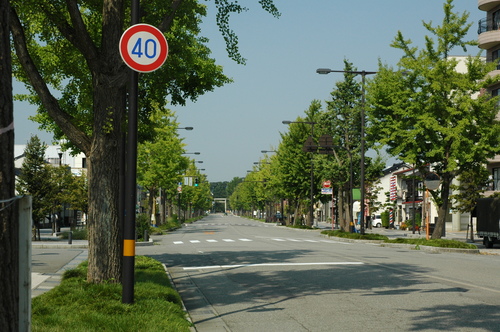 富山市 平和通り