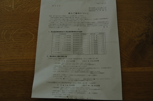 Ω�������Ӹ���Ω�������Ѹ�������ͥ��