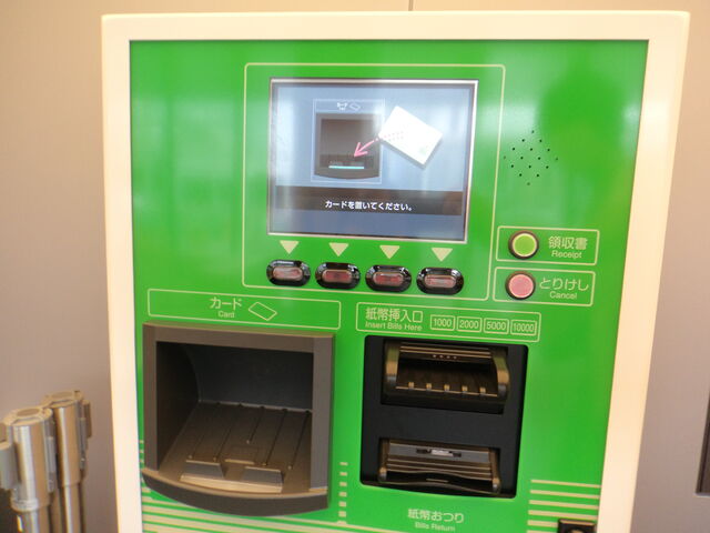 富山駅 北口路面電車案内所が新しくできました 観光とやまねっとブログ