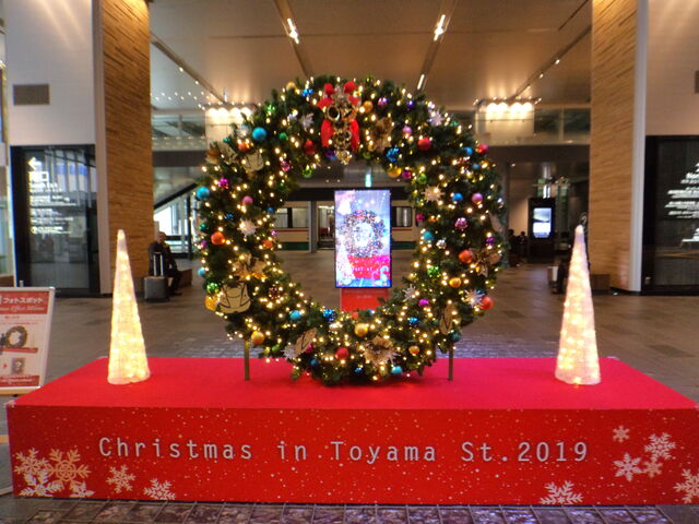 クリスマスリース In 富山駅 観光とやまねっとブログ