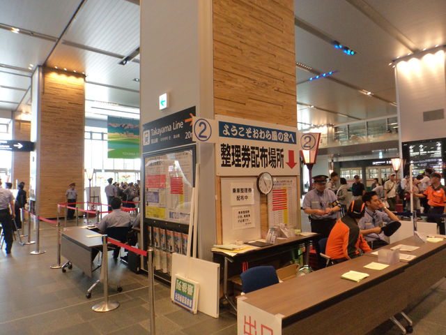 越中八尾おわら風の盆期間の高山線 乗車整理券 配布について 観光とやまねっとブログ