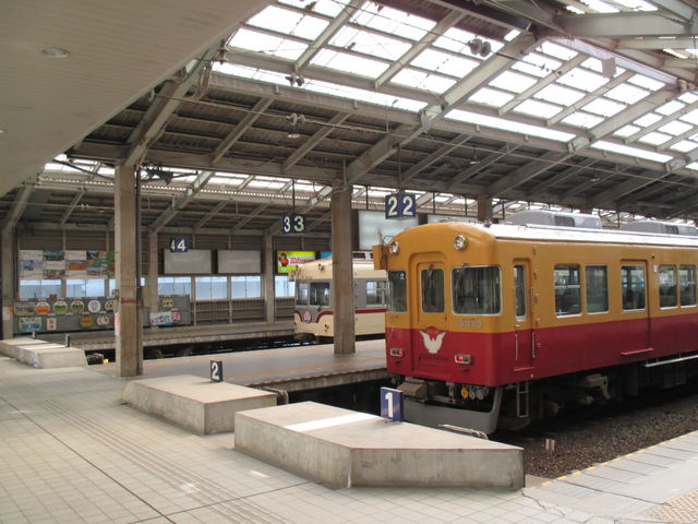 美女平駅