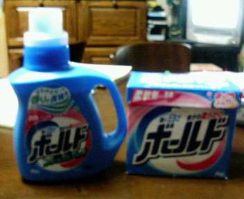 ボールド液体 Vs 粉末 Club Repute ボールド液体 Vs 粉末 Club Repute