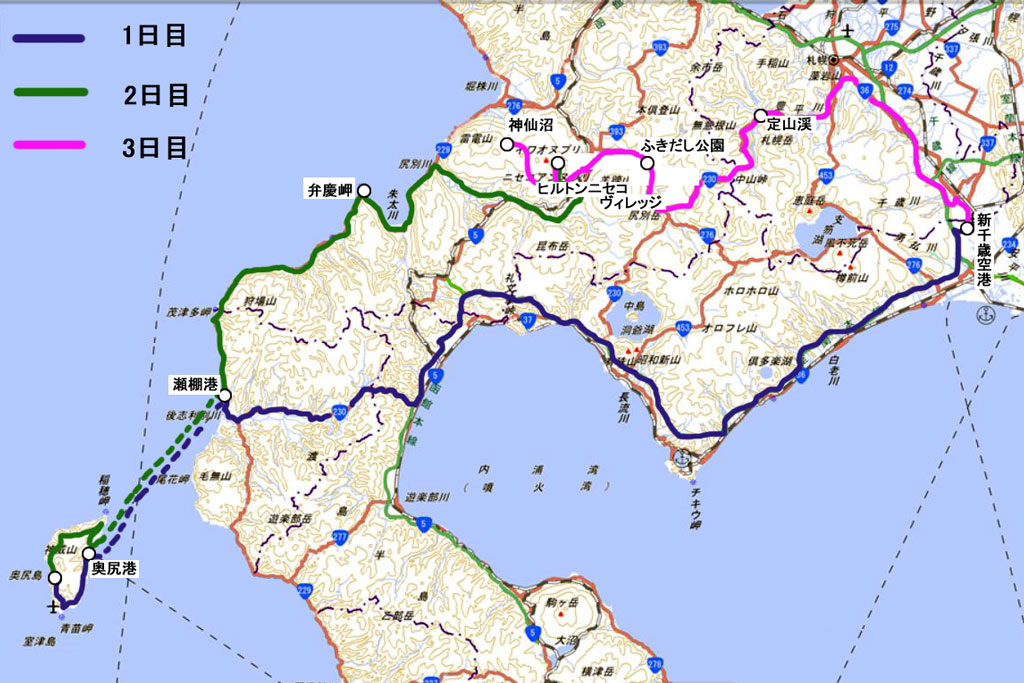 北海道 奥尻島 ニセコ 2泊3日の旅 1日目 のんきトラさん 何処いくの 北海道 奥尻島 ニセコ 2泊3日の旅 1日目 のんきトラさん 何処いくの