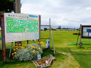 DSC00956
