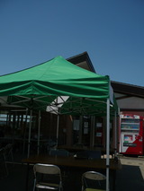 P1070649