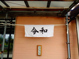DSC01039