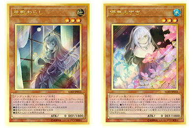 遊戯王ocg 新規イラストの竜騎士bmgから予想するレアコレ収録 追記 富山大学tcg研究会