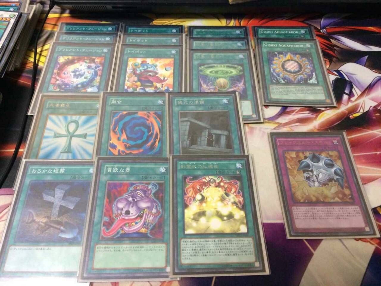 遊戯王デッキレシピ公開 創星神 富山大学tcg研究会 遊戯王デッキレシピ公開 創星神 富山大学tcg研究会