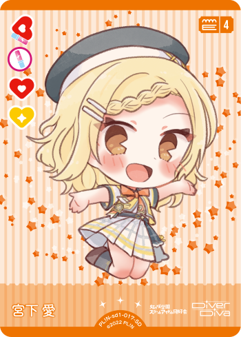 ラブカ】試しにデッキ作ってみた【虹ヶ咲】 : 富山大学TCG研究会