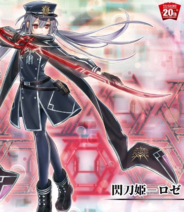 閃刀姫 ロゼ (遊戯王OCG) 遊戯王OCG】「閃刀姫－ロゼ」 2人目の閃刀姫は敵？ それとも味方