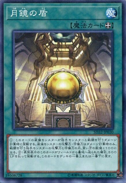 遊戯王ocg アームズ コール を解説 相手ターン中にデッキから装備 富山大学tcg研究会 遊戯王ocg アームズ コール を解説 相手ターン中にデッキから装備 富山大学tcg研究会