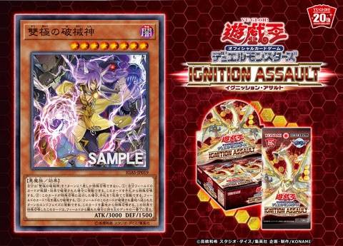 富山大学tcg研究会