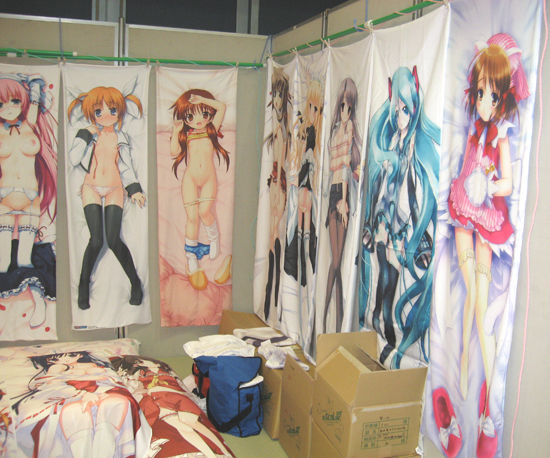 oreyome201011-12