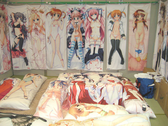 oreyome201011-14