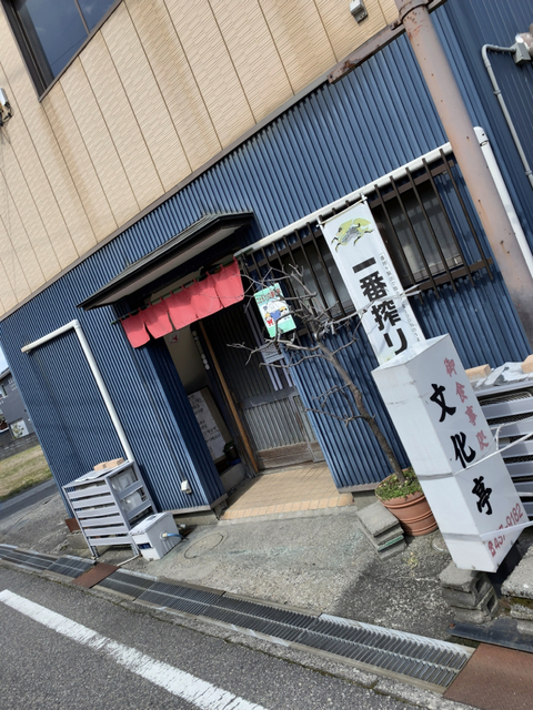 03e42c02.jpg
