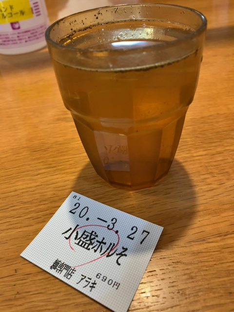 05406973.jpg