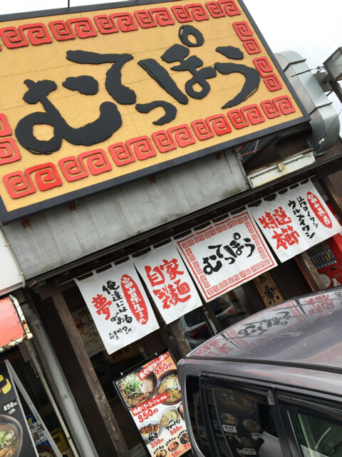 3FDAF95B-4CD1-42F9-803F-0D91AFA19F5D.jpg