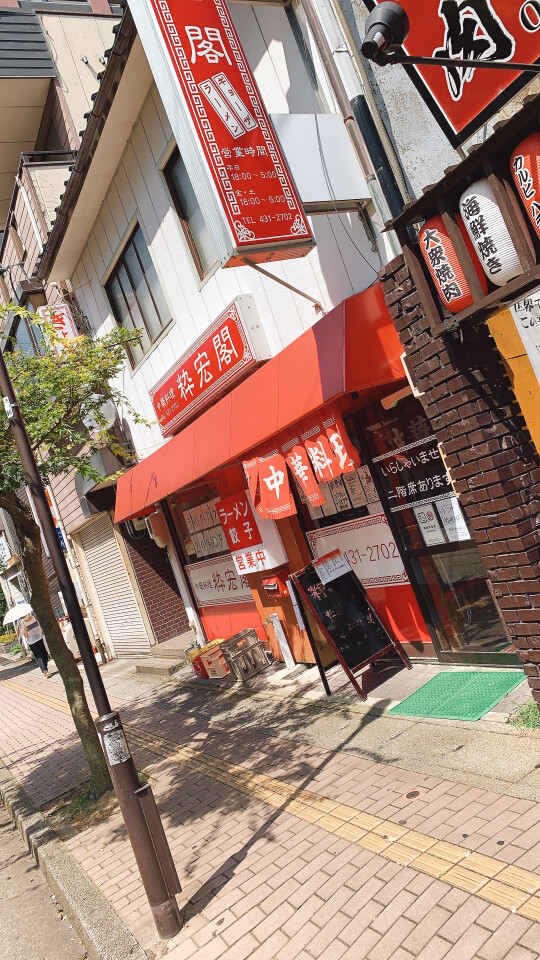 F50EBE66-6C14-4CBB-94AD-1C6757042F34.jpg