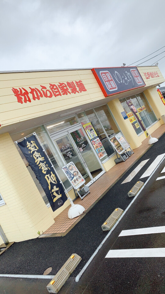 14C30F3F-1E97-43C1-B0DD-4E787501921B.jpg
