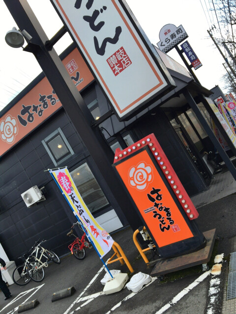 154B14A5-4850-41A8-94C4-50ADF3B1E37E.jpg