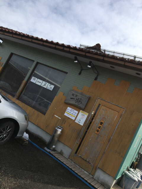 21722119-784A-4DB7-B4E6-5E3D0C6E9866.jpg