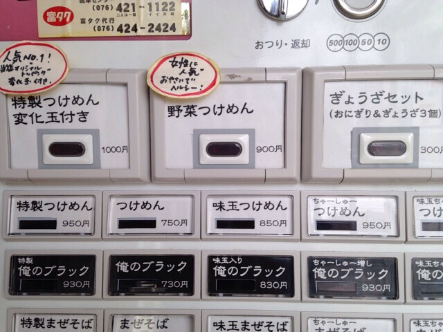 6FE51FFF-F8AE-46C6-91A3-F4210B613DBE.jpg