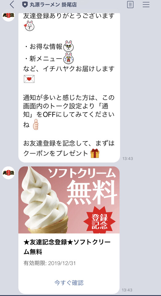 A991B6D8-CF17-451B-9C02-957B35F84C54.jpg