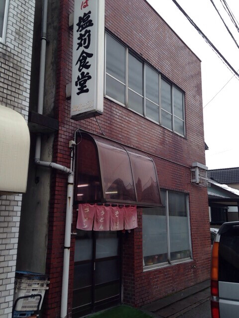 BFE388BA-939A-43F9-A448-8DA483F4E0C2.jpg