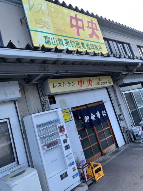 5064C8D7-009C-49B5-A329-92183C8B7B02.jpg