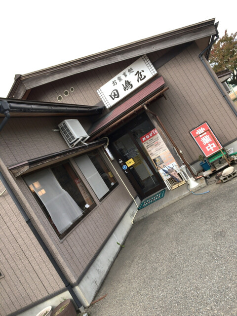 4424D3CD-B1EC-49D1-A2D7-06AA2166CCF0.jpg