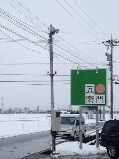 25B51F5C-E606-493A-A9F9-7EF98B312A75.jpg
