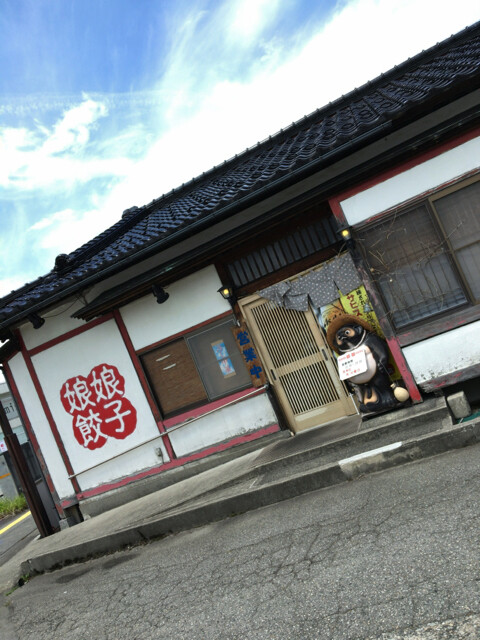 DD89BBF6-0567-4D99-8FA9-DF9095127D30.jpg