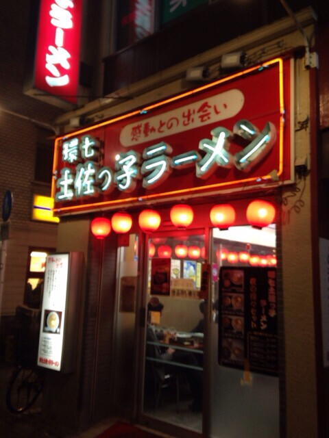 7CFFA9DA-7B82-410B-B070-46A38EB10648.jpg