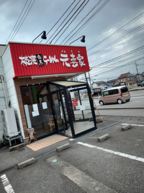 6CE34566-D44E-4FBE-888C-3D5AB207DD90.jpg
