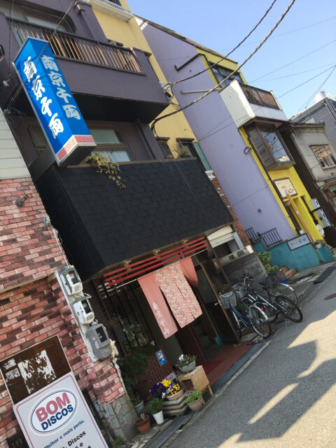 7E293871-92D1-4498-A986-5714434CE6D5.jpg