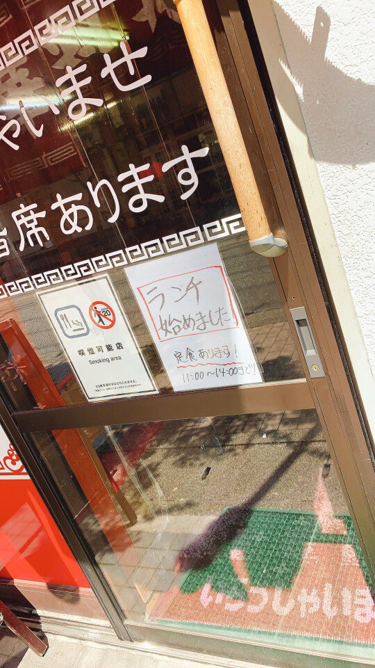 8D474098-DB0E-49E6-87D4-913F0BC027AC.jpg