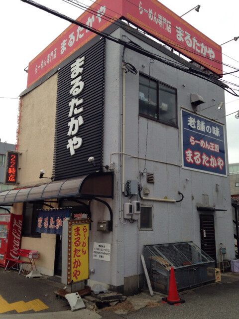 C6FE426E-3C96-4FE9-A3F7-348CE10C0503.jpg