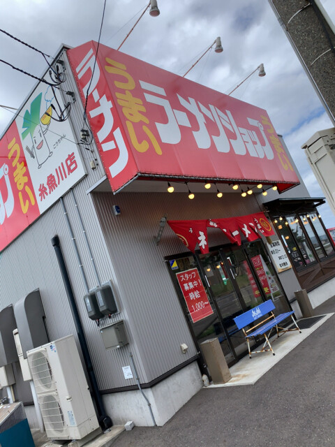 A535B774-B203-49E2-8DC9-FA0F94D95706.jpg
