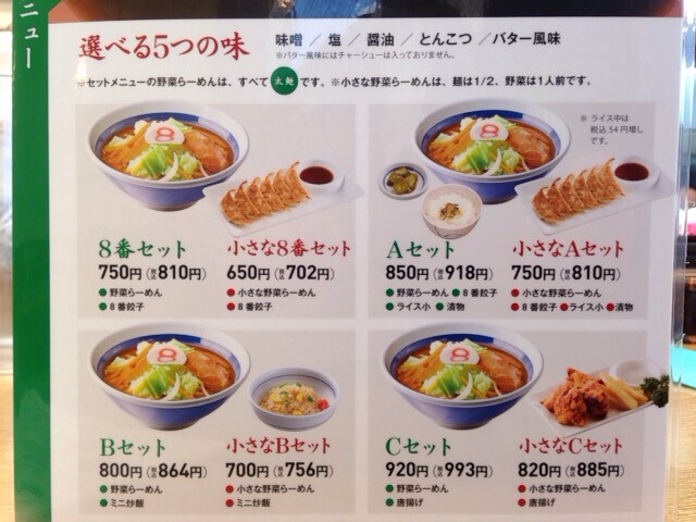 82DA809B-688E-4C94-A34C-5C2817D82B85.jpg