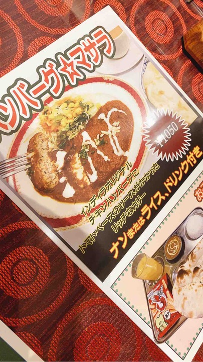 FullSizeRender