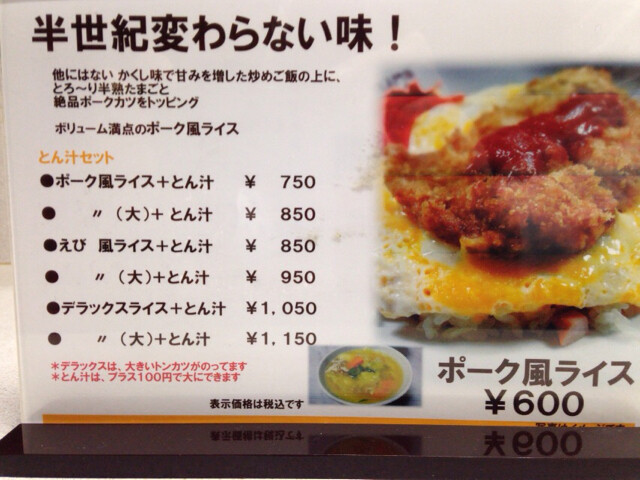 F7F21B48-B5CE-444C-B4AD-1AC96C1B692A.jpg