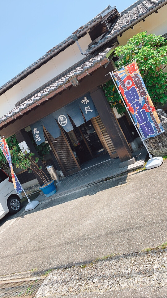 9BE73D4A-7795-4393-A9CA-BD71F83B1728.jpg