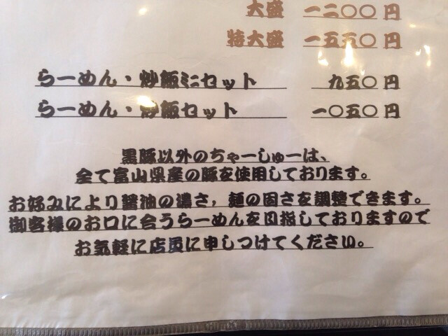 99DD3547-9766-4AD5-B269-2ED2D2854D26.jpg