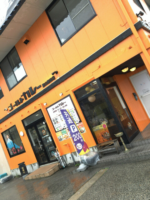 15560E19-EBD8-42B0-916F-BF83CBDBCA90.jpg
