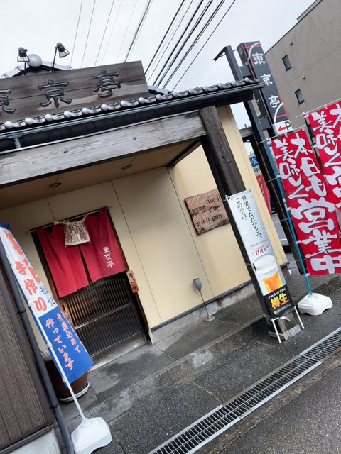 736866a9.jpg