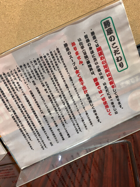 51AAEF77-89D8-4B88-AC35-50951AB91FA9.jpg