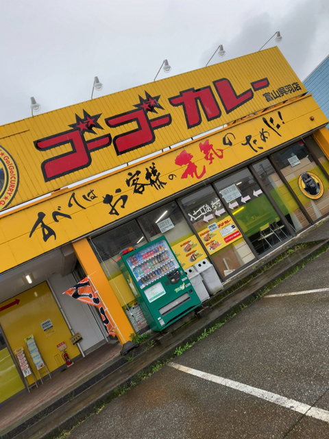 74e243b3.jpg