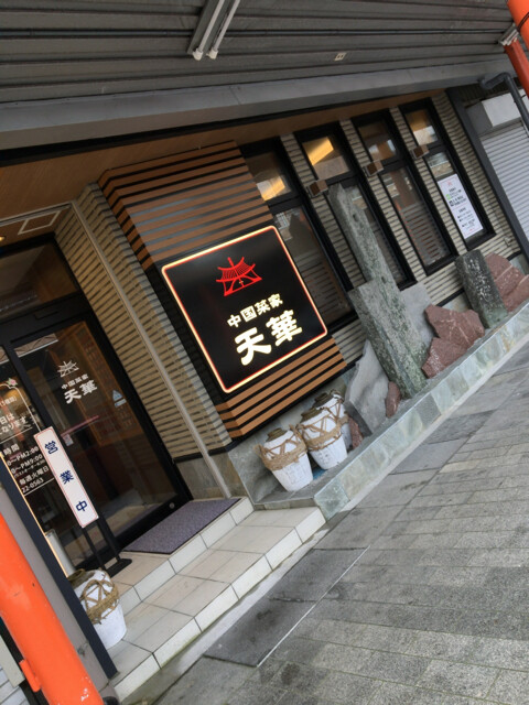 AE9211F3-9EF3-42CD-8034-F6BCA779A320.jpg